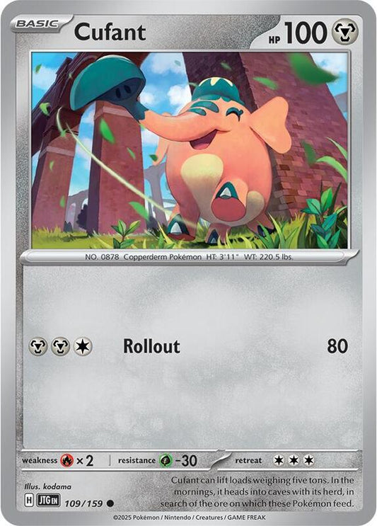 Cufant - 109/159 - Common - Reverse Holofoil