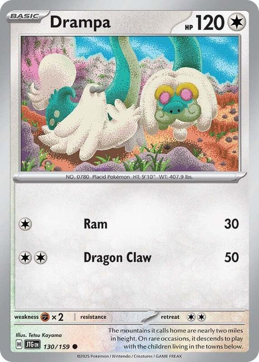 Drampa - 130/159 - Common - Reverse Holofoil
