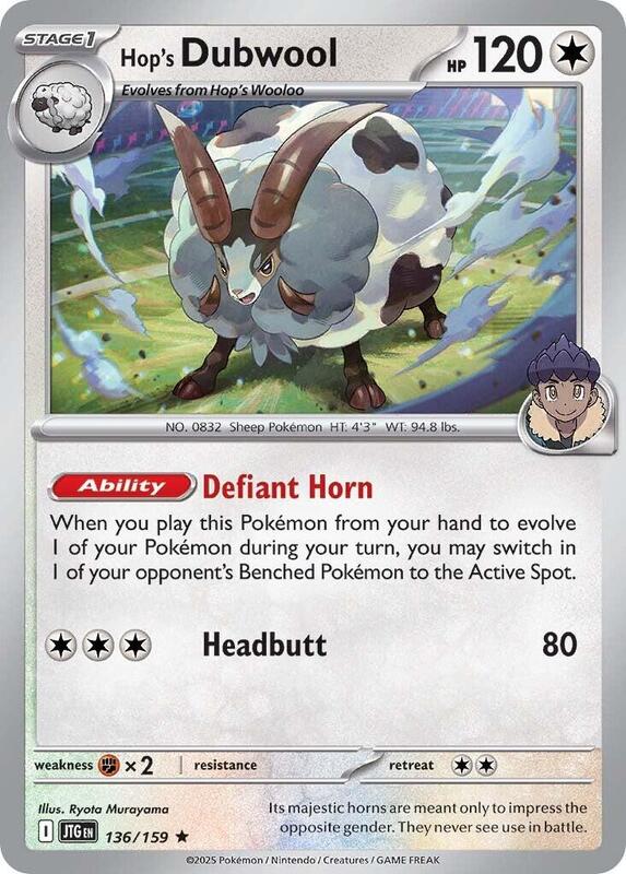 Hop's Dubwool - 136/159 - Holo Rare