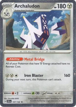 Archaludon 107/142  - Holofoil Miscellaneous Cards & Products - Promo