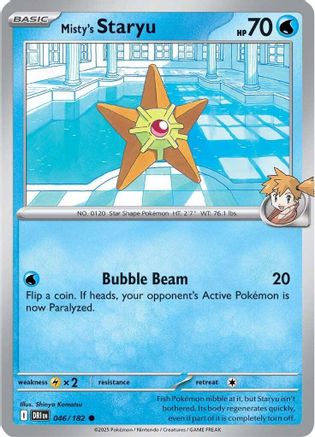 Misty's Staryu 046/182  - Reverse Holofoil SV10 Destined Rivals - Common
