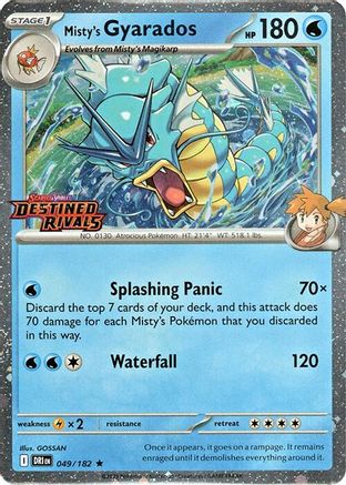 Misty's Gyarados (Prerelease) 049  - SV - Holofoil Miscellaneous Cards & Products - Rare