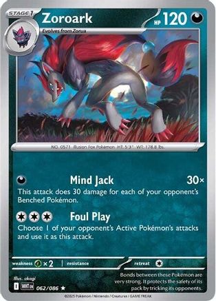 Zoroark 062/086  - Holofoil SV White Flare - Rare