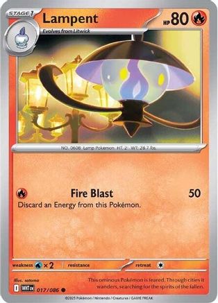 Lampent 017/086  - Reverse Holofoil SV White Flare - Common