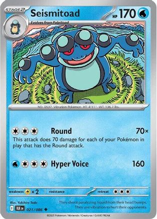 Seismitoad 021/086  - Reverse Holofoil SV Black Bolt - Uncommon
