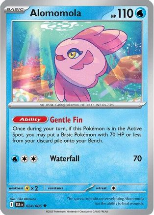 Alomomola 024/086  - Reverse Holofoil SV Black Bolt - Uncommon