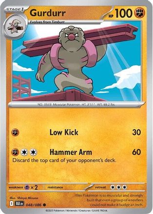 Gurdurr 048/086  - Reverse Holofoil SV Black Bolt - Common