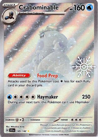 Crabominable 149/142  - SV - Holofoil Miscellaneous Cards & Products - Illustration Rare