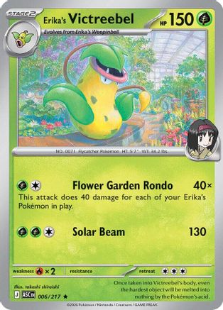 Erika's Victreebel 006  - Holofoil ME Ascended Heroes - Rare