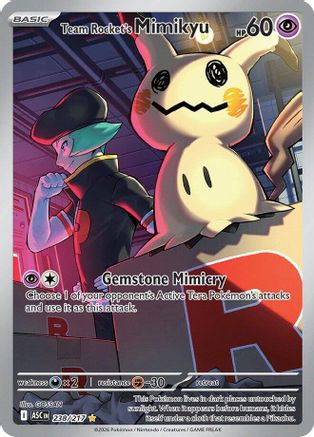 Team Rocket's Mimikyu 238/217  - Holofoil ME Ascended Heroes - Illustration Rare