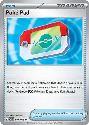 Poke Pad 081/088  - Reverse Holofoil ME03 Perfect Order - Uncommon