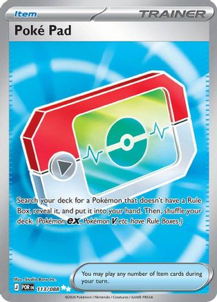 Poke Pad 113/088  - Holofoil ME03 Perfect Order - Ultra Rare