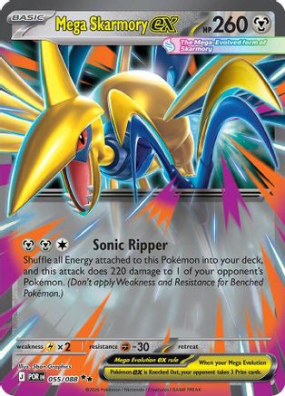 Mega Skarmory ex 055/088  - Holofoil ME03 Perfect Order - Double Rare