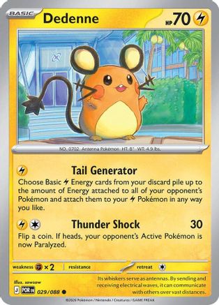 Dedenne 029/088  ME03 Perfect Order - Common
