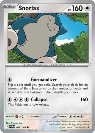 Snorlax 063  ME03 Perfect Order - Common