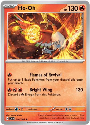 Ho-Oh 010  - Reverse Holofoil ME04 Chaos Rising - Rare