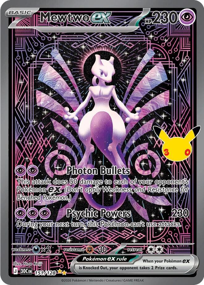 Mewtwo ex 151/128  - Holofoil ME 30th Celebration - Special Illustration Rare