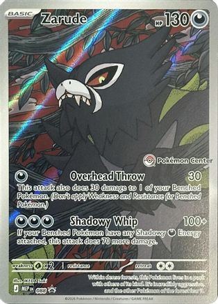 Zarude 088  - Holofoil ME Mega Evolution Pokemon Center Promo - Promo