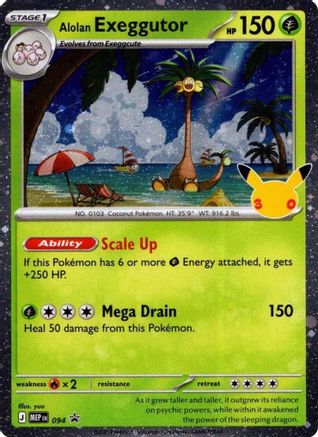 Alolan Exeggutor 094  - Holofoil ME Mega Evolution Promo - Promo