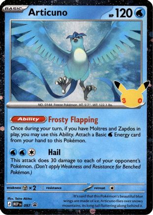 Articuno 097  - Holofoil ME Mega Evolution Promo - Promo