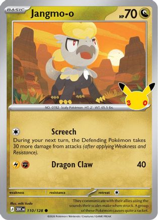 Jangmo-o 110/128  - Holofoil ME 30th Celebration - common
