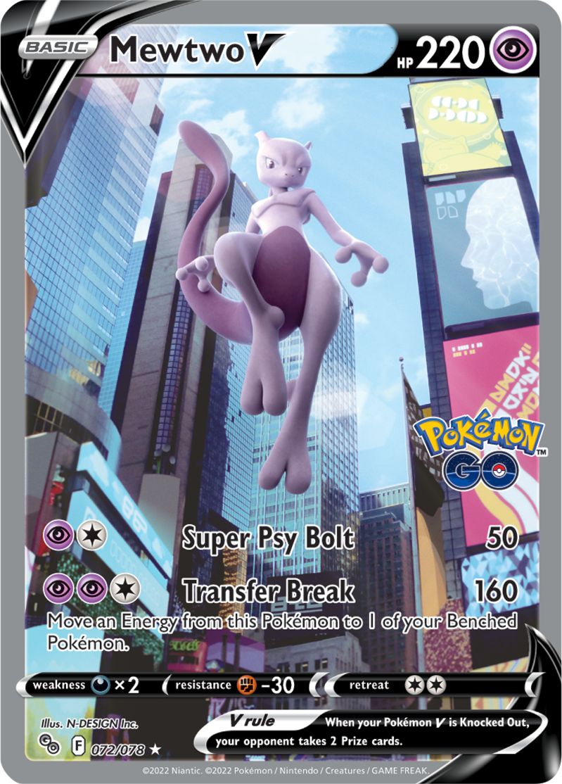 Mewtwo V - 072/078 - Alternate Art Ultra Rare