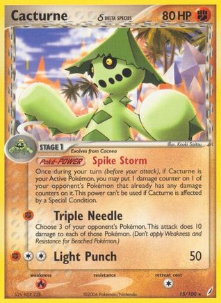 Cacturne (Delta Species) 015/100  - Reverse Holofoil Crystal Guardians - Rare