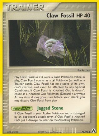 Claw Fossil 078  - Reverse Holofoil Legend Maker - Common