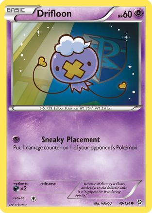 Drifloon (49) 049  Dragons Exalted - Common