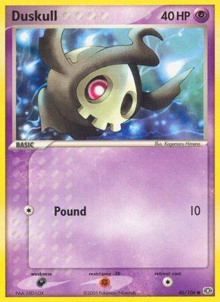 Duskull 046  - Reverse Holofoil Emerald - Common