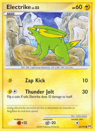 Electrike (62) 062/99  Arceus - Common