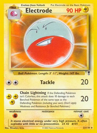 Electrode 022  Legendary Collection - Rare