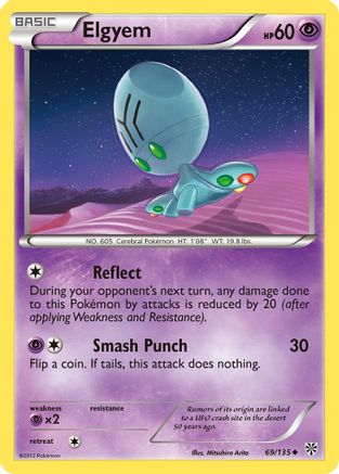 Elgyem (69) 069  - Reverse Holofoil Plasma Storm - Uncommon