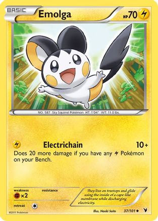 Emolga 037  Noble Victories - Uncommon