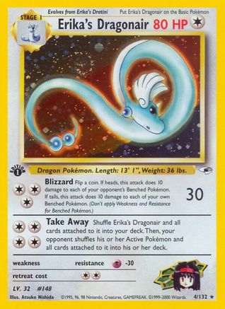 Erika's Dragonair 004/132  - Unlimited Holofoil Gym Heroes - Holo Rare