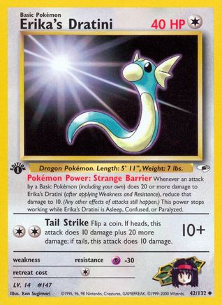 Erika's Dratini 042/132  - 1st Edition Gym Heroes - Uncommon