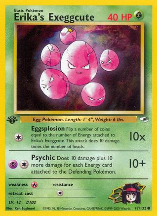 Erika's Exeggcute (77) 077/132  - 1st Edition Gym Heroes - Common