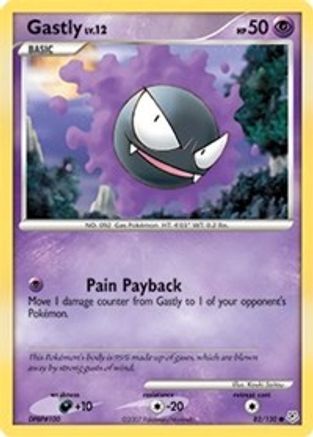 Gastly 082/130  Diamond and Pearl - Common