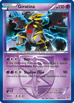 Giratina (Team Plasma) 062/135  - Reverse Holofoil Plasma Storm - Rare