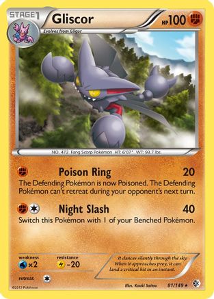 Gliscor 081  - Holofoil Boundaries Crossed - Holo Rare