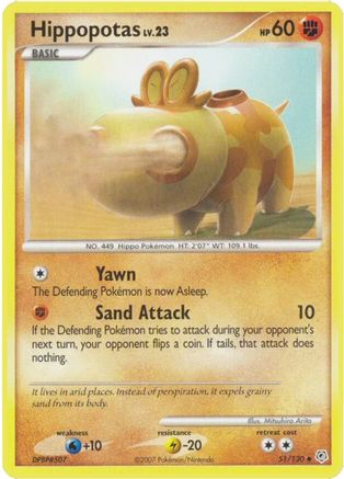 Hippopotas 051  - Reverse Holofoil Diamond and Pearl - Uncommon