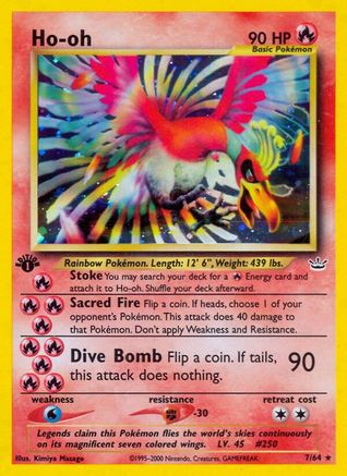 Ho 007  - Unlimited Holofoil Neo Revelation - Holo Rare