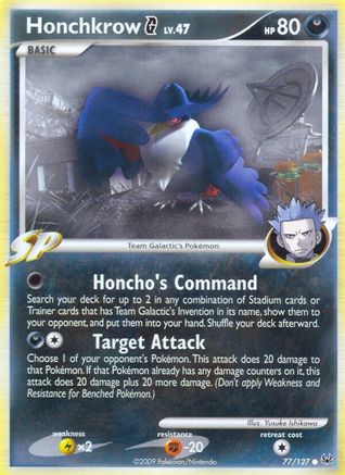 Honchkrow G 077/127  - Reverse Holofoil Platinum - Common