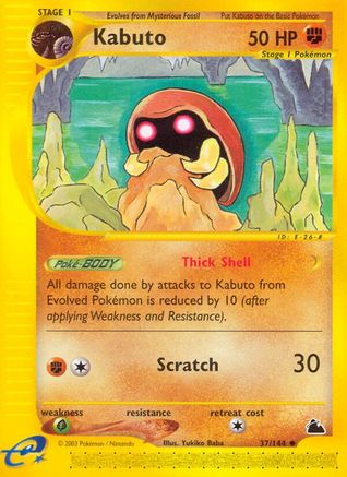 Kabuto 037  Skyridge - Uncommon