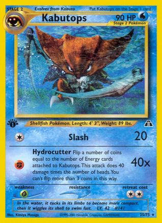Kabutops (25) 025/75  - 1st Edition Neo Discovery - Rare