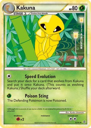Kakuna 032  Unleashed - Uncommon