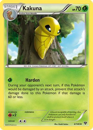 Kakuna 004  XY Base Set - Uncommon