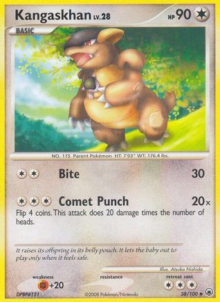 Kangaskhan 038  Majestic Dawn - Uncommon