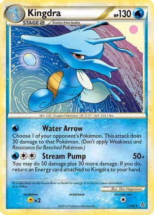 Kingdra 017  - Reverse Holofoil Unleashed - Rare