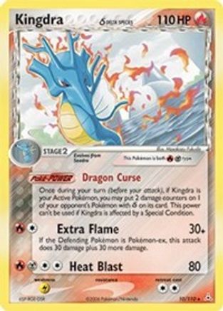 Kingdra (Delta Species) 010  - Reverse Holofoil Holon Phantoms - Holo Rare